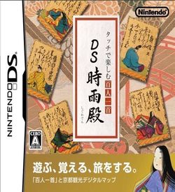 0768 - Touch De Tanoshimu Hyakunin Isshu - DS Shigureden ROM