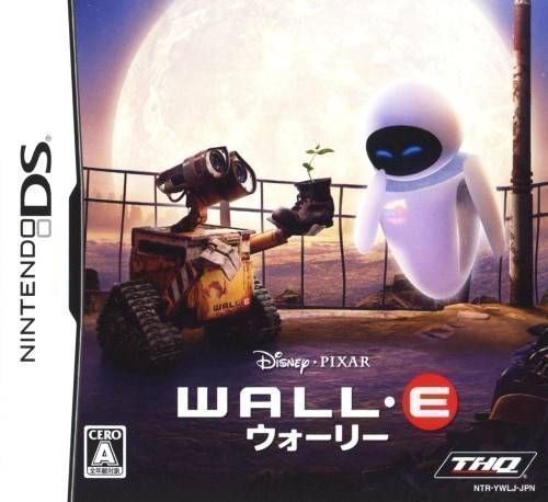 3323 - WALL-E (JP)(BAHAMUT)