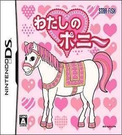 3034 - Watashi No Pony ROM