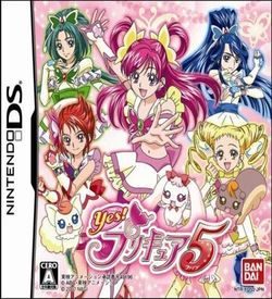 1792 - Yes! PreCure 5 (Chikan) ROM