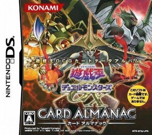 1339 - Yu-Gi-Oh! Duel Monsters GX Card Almanac
