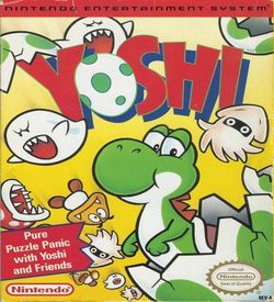 Yoshi Mario (SMB1 Hack) ROM