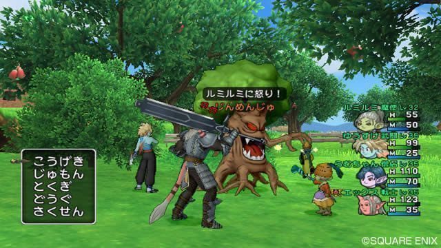 Mr Saturn S Dragon Quest Vx Xx Dragon Warrior Hack Rom Nes Roms Download