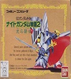 SD Gundam Gaiden - Knight Gundam Monogatari 2 - Hikari No Kishi [hFFE] ROM