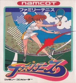 Lesbian Tennis (Tennis Hack) ROM