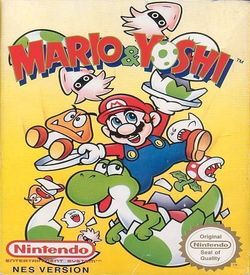 Yoshi Mario (SMB1 Hack) [a1] ROM
