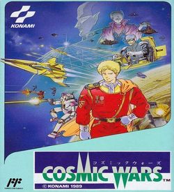 Cosmic Wars [T-Eng0.993] ROM
