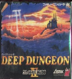 Deep Dungeon 4 - Kuro No Youjutsushi [T-Eng_Partial] ROM