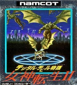 Digital Devil Story - Megami Tensei [hM04] ROM
