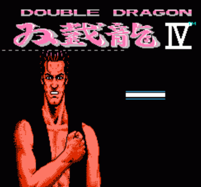 double dragon 2 nes hack