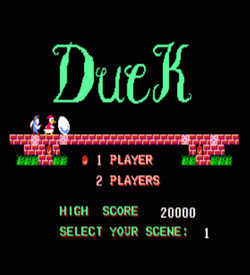 Duck ROM