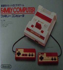Family Computer - Othello ROM