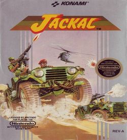 Jackal ROM