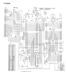 NES Sound Test By Lasse Oorni (Cadaver) (PD) ROM