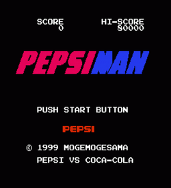 PepsiMan (Metro-Cross Hack) ROM