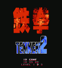 Tekken 2 [a1] ROM