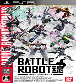 Battle Robot Damashii ROM