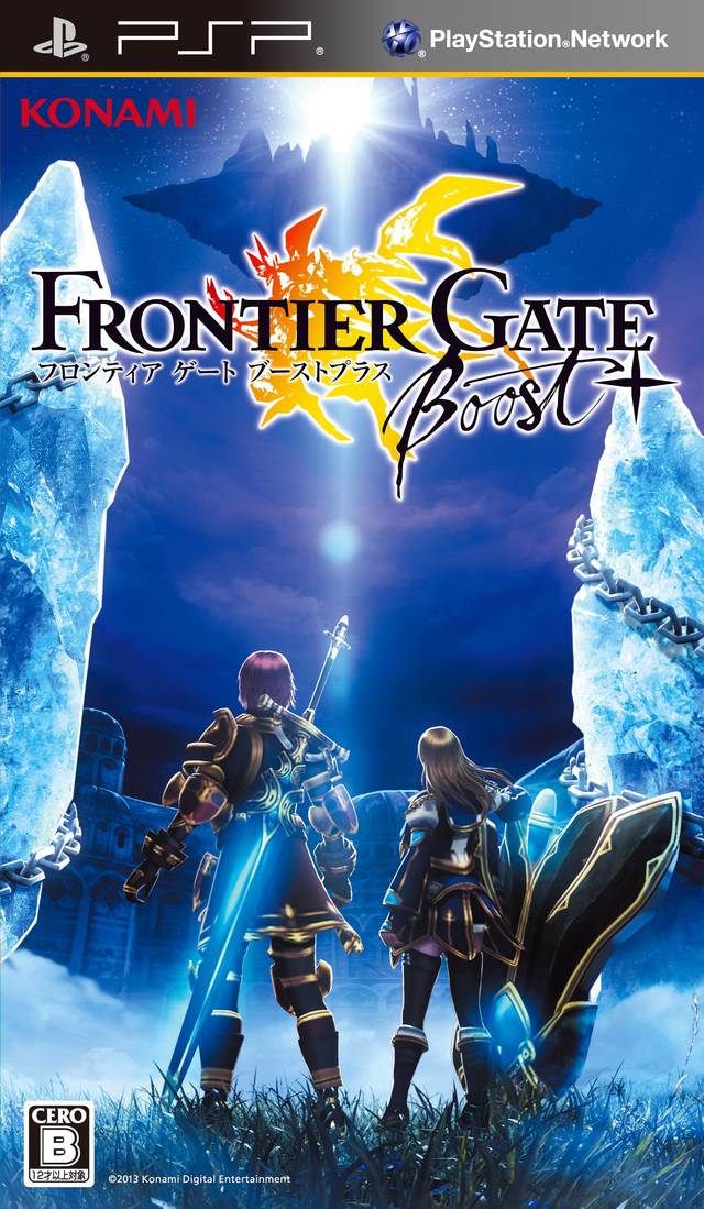 Frontier Gate Boost Rom Psp Roms Download