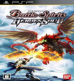 Battle Spirits - Heroes Soul ROM