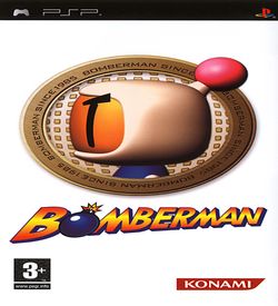 Bomberman ROM