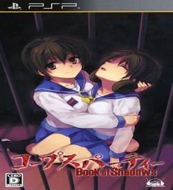 Corpse Party - Book Of Shadows ROM