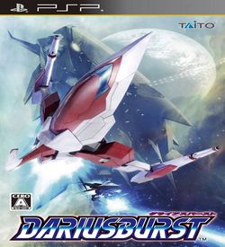 Darius Burst ROM