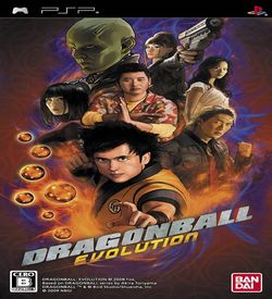 Dragon Ball Evolution ROM