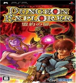 Dungeon Explorer - Meiyaku No Tobira ROM