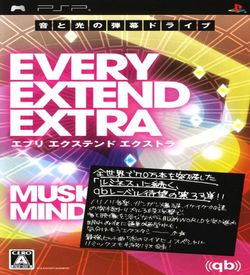 Every Extend Extra ROM