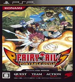 Fairy Tail - Portable Guild ROM