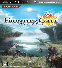 Frontier Gate ROM