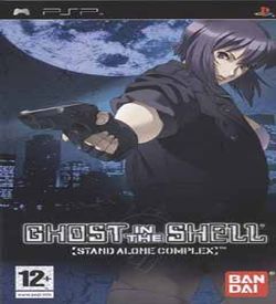 Ghost In The Shell - Stand Alone Complex ROM