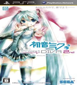 Hatsune Miku - Project Diva 2nd ROM