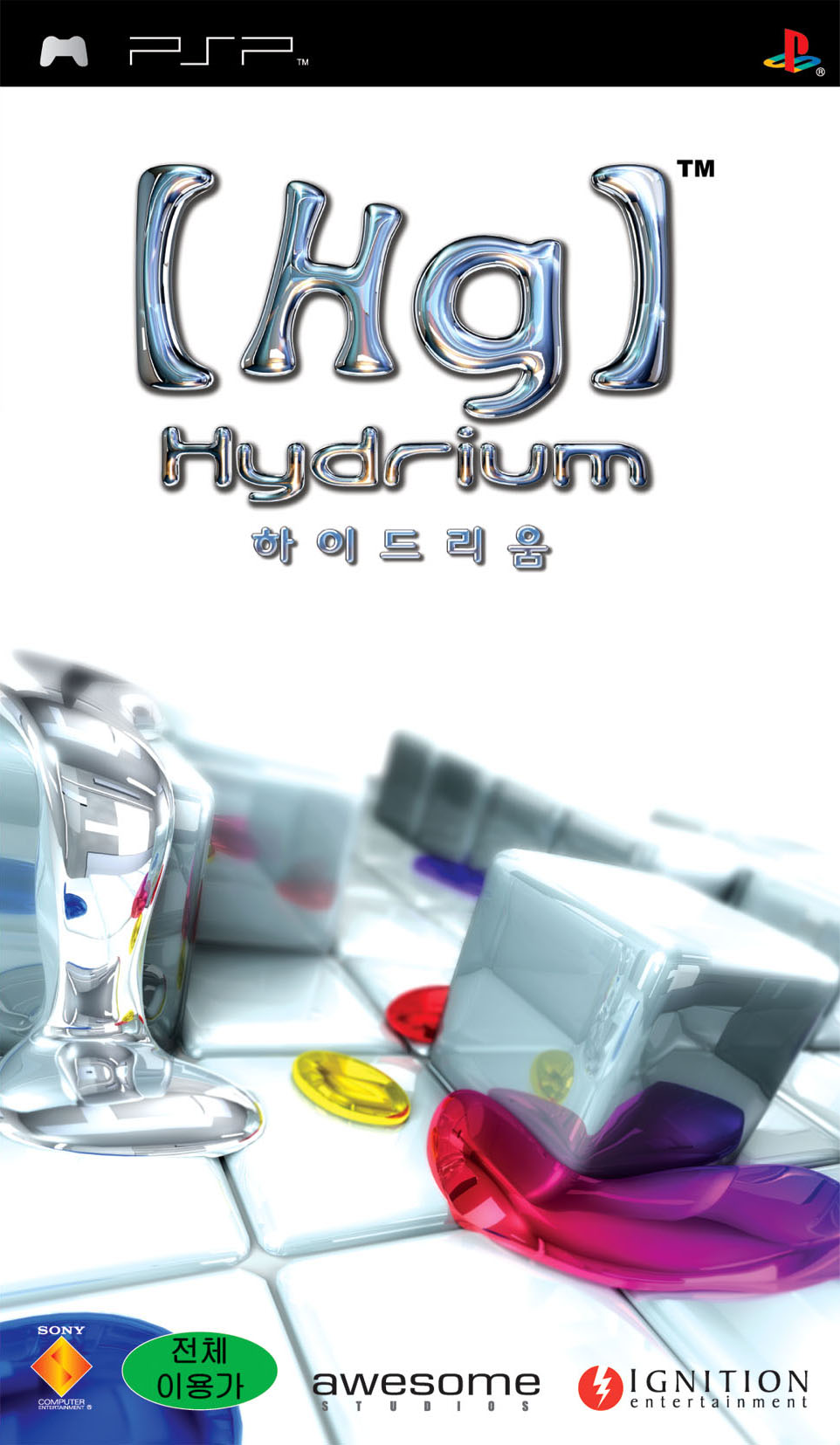 Hg Hydrium