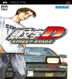 Initial D - Street Stage ROM