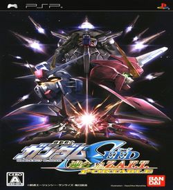 Kidou Senshi Gundam Seed - Rengou Vs. Z.A.F.T. Portable ROM