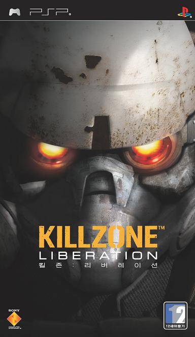 Killzone - Liberation