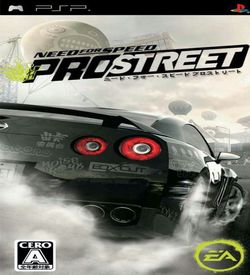 Need For Speed - ProStreet ROM