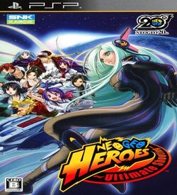 NeoGeo Heroes - Ultimate Shooting ROM