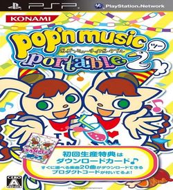 Pop'n Music Portable 2 ROM