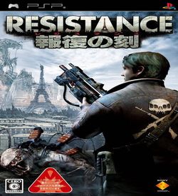 Resistance - Houfuku No Toki ROM