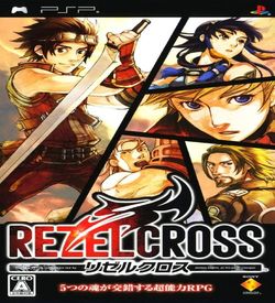 Rezel Cross ROM