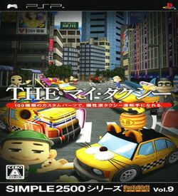 Simple 2500 Series Portable Vol. 9 - The My Taxi ROM