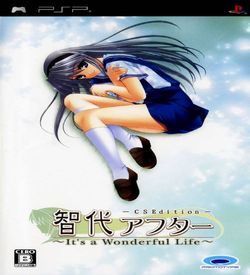 Tomoyo After - It's A Wonderful Life - CS Edition ROM