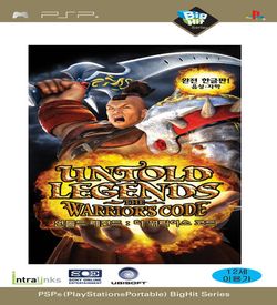 Untold Legends - The Warrior's Code ROM