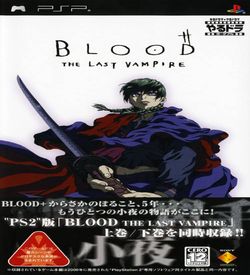 Yarudora Portable - Blood The Last Vampire ROM