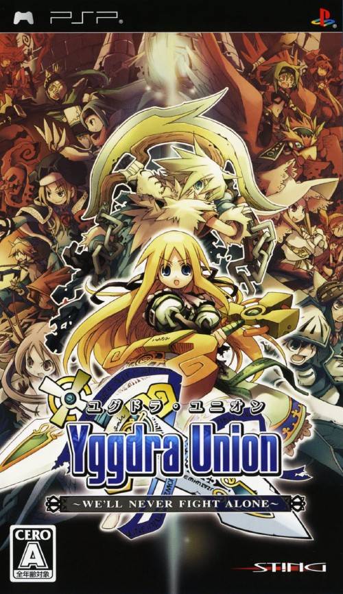 Yggdra Union - We'll Never Fight Alone