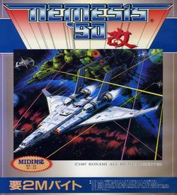 Nemesis '90 Kai (1993)(SPS)(Disk 1 Of 2)(System)[a3] ROM