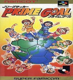 J-League Soccer Prime Goal (V1.1) ROM