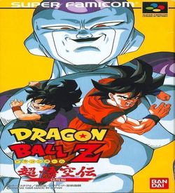 Dragon Ball Z - Super Gokuu Den Kakusei Hen ROM